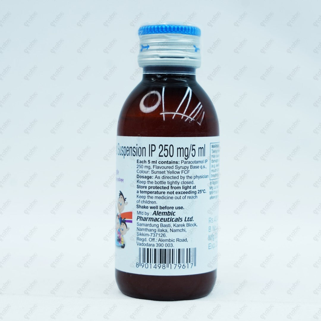MAGADOL Syrup 60ML