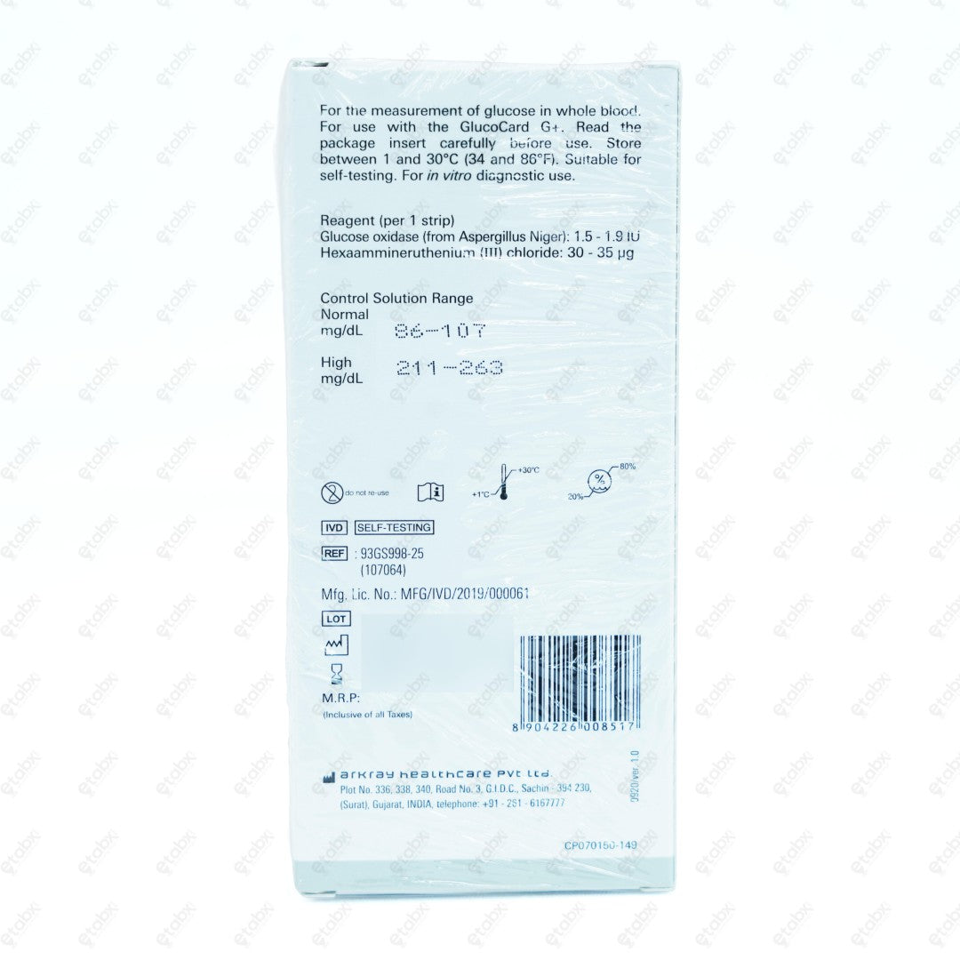 GLUCOCARD G+ TEST STRIPS 25'S