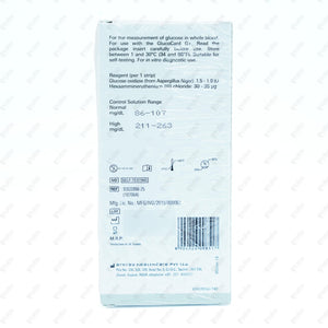 GLUCOCARD G+ TEST STRIPS 25'S