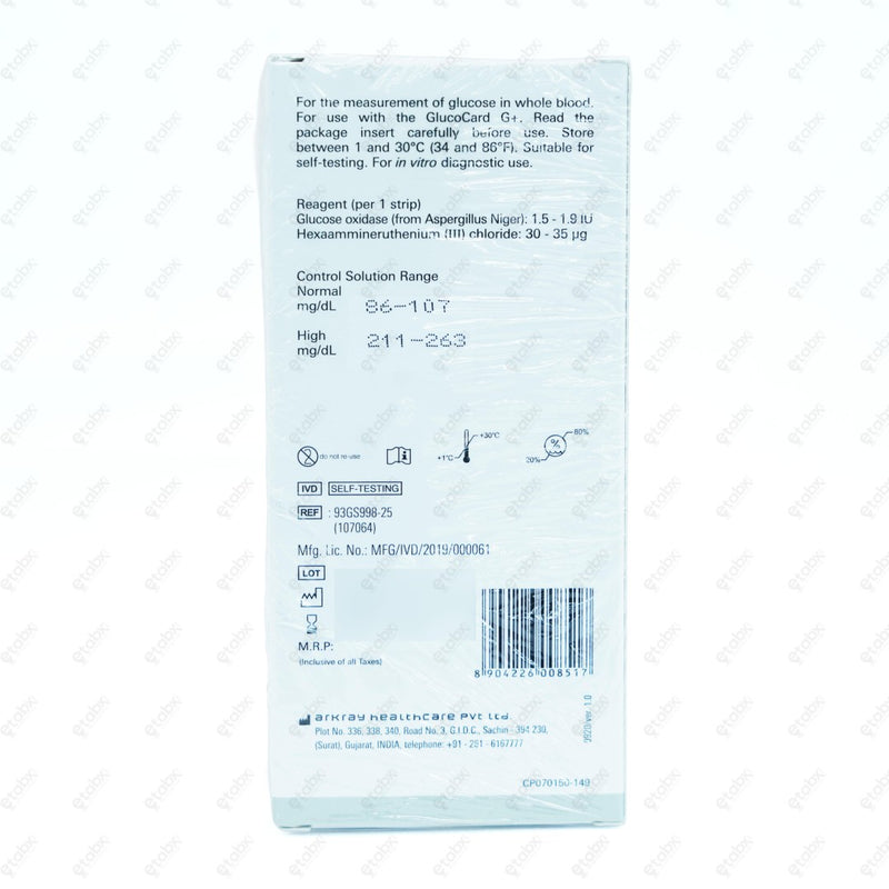 GLUCOCARD G+ TEST STRIPS 25'S