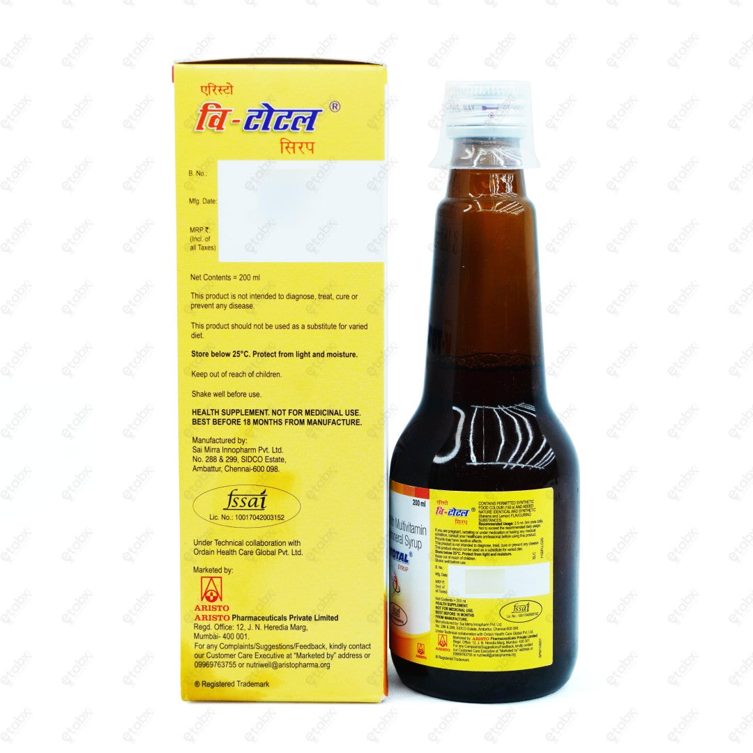 V Total Syrup 200ml