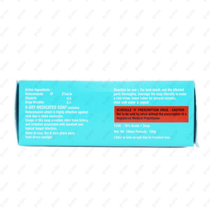 K Sky Soap 100gm
