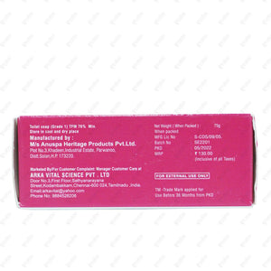 4Season Daily Moisturising Soap 75gm