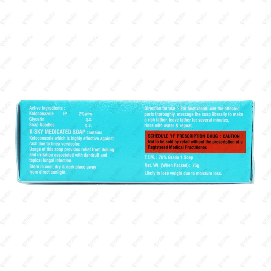 K Sky Soap 75gm