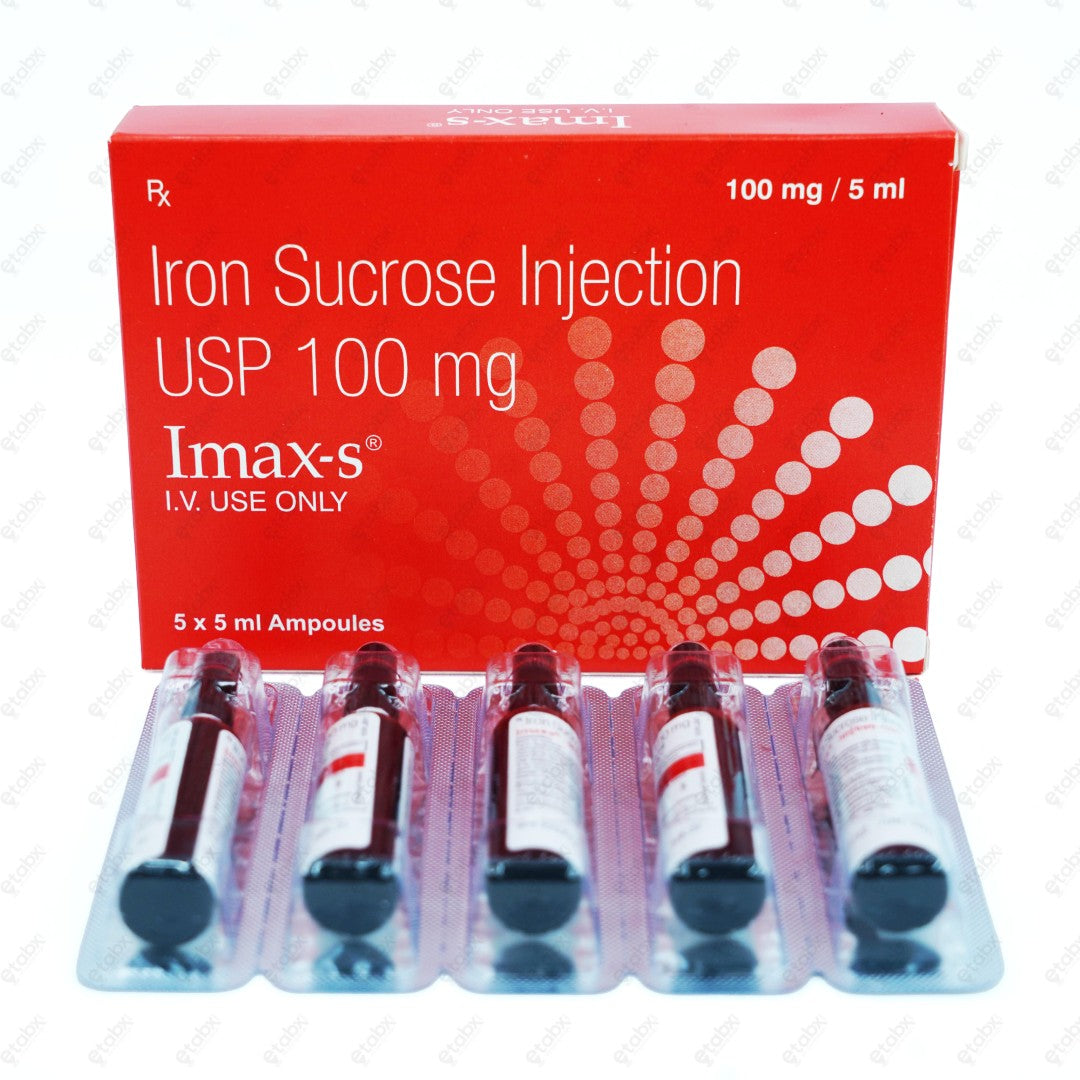 Imax S Injection 5ml