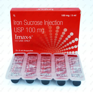 Imax S Injection 5ml