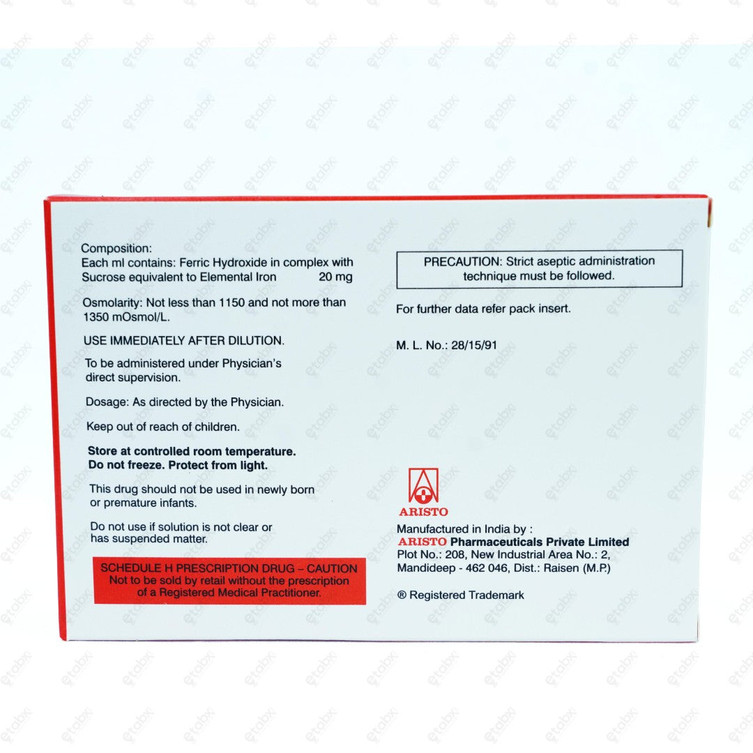 Imax S Injection 5ml