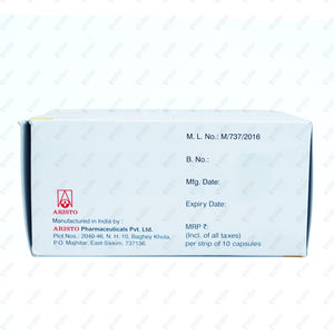 Gabamax 75mg Capsule 10's