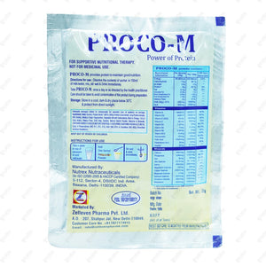 Proco M Sugar Free Sachet 30gm