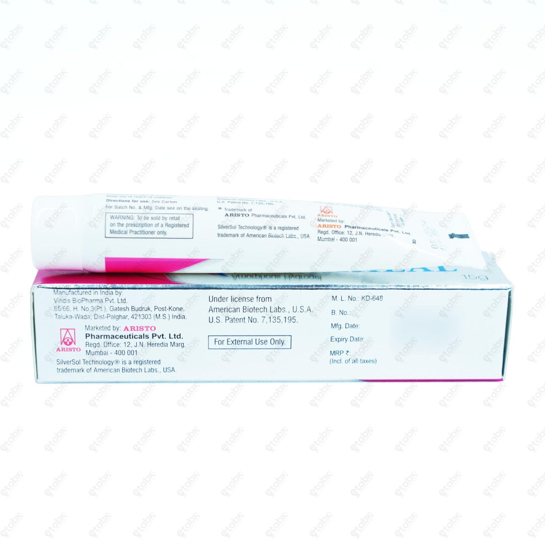 Megaheal Gel 15gm