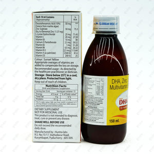 Brain DHA Plus Suspension 150ml