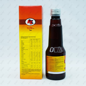 A to Z NS Syrup 200ML