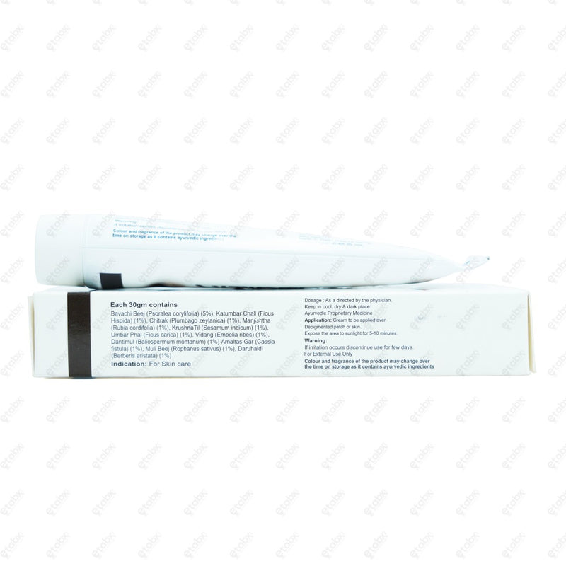 Vitinext Cream 30GM