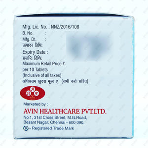 Avibose 0.2mg Tablet 10's