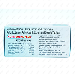 Nutricobal Plus Tablets 10s