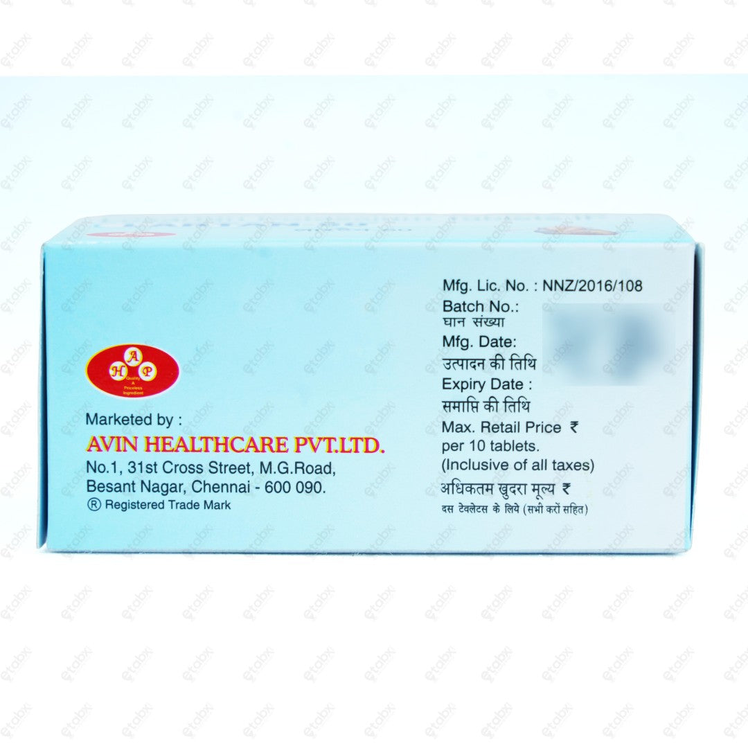Lartan 50mg Tablet 10s