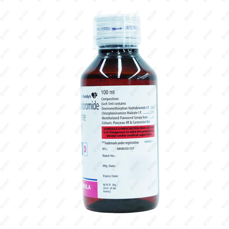 Viscodyne D Syrup 100ml