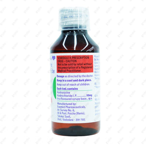 Atarax Syrup 100ml