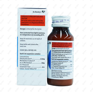 XYZAL M Suspension 60ML