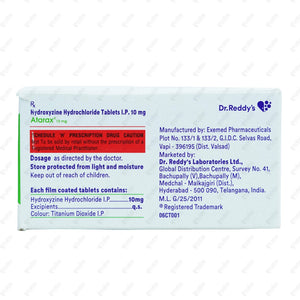 Atarax 10mg Tablet 15's