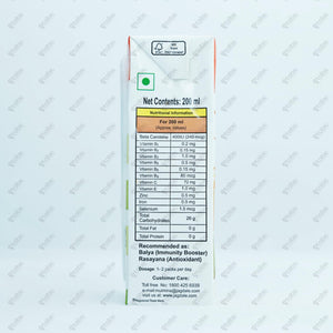 Mulmina Amla Orange Juice 200ml