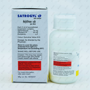 SATROGYL O Dry Syrup 60ml
