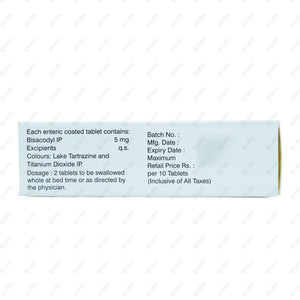Gerbisa 5mg Tablet 10's