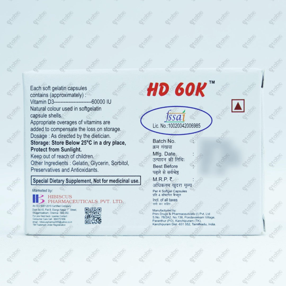 HD 60K Softgels 4's