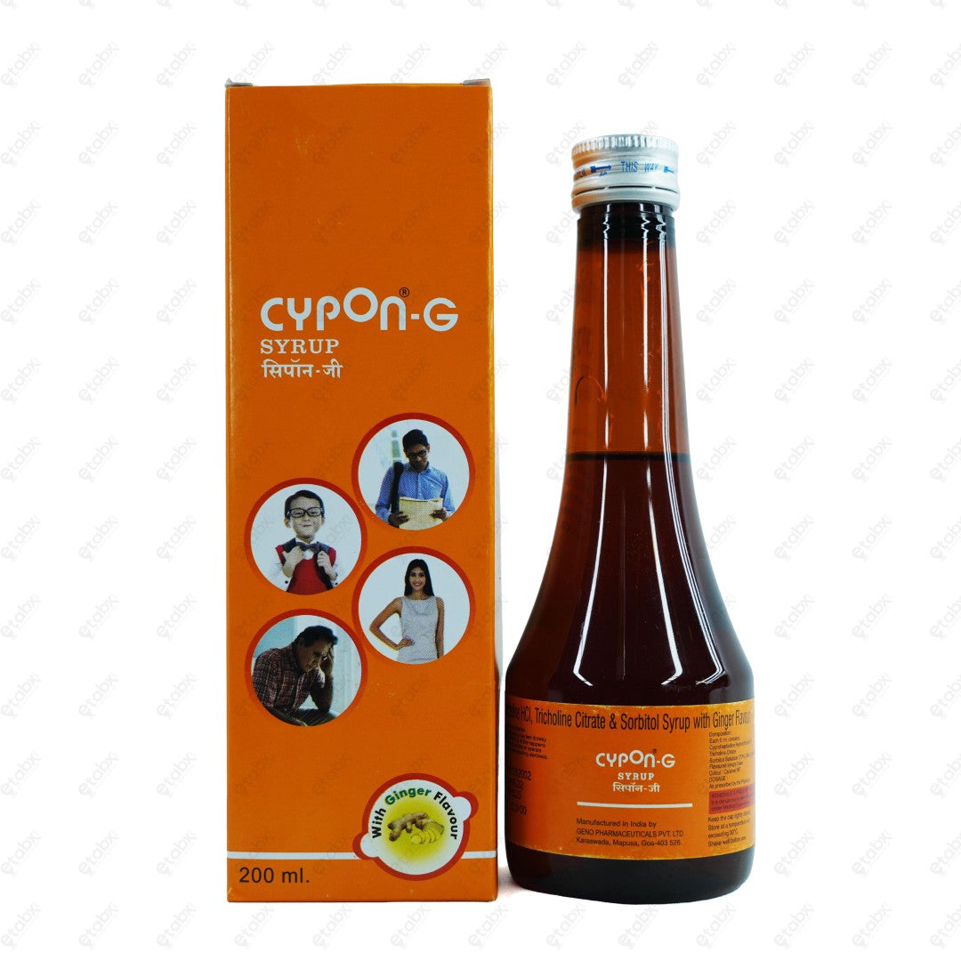 Cypon G Syrup 200ml