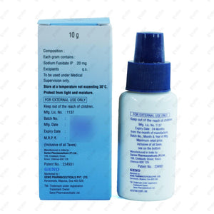 Fusigen Powder 10gms