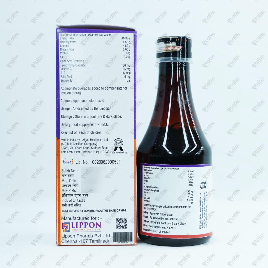 Nutsmin HB Syrup 200ml