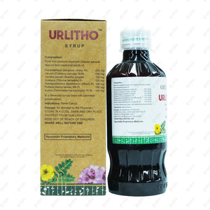 Urlitho Syrup 200ml