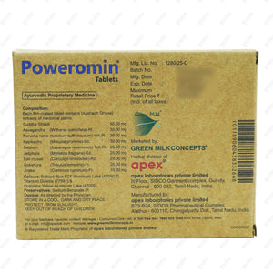 Poweromin Tablets 20'S