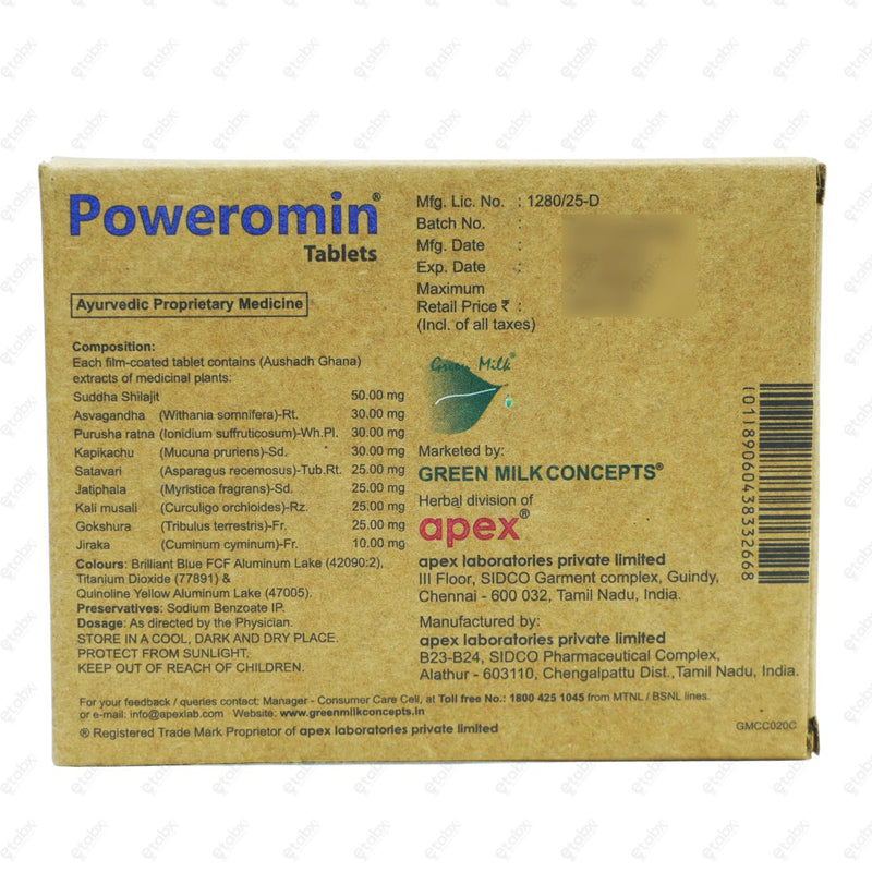 Poweromin Tablets 20'S