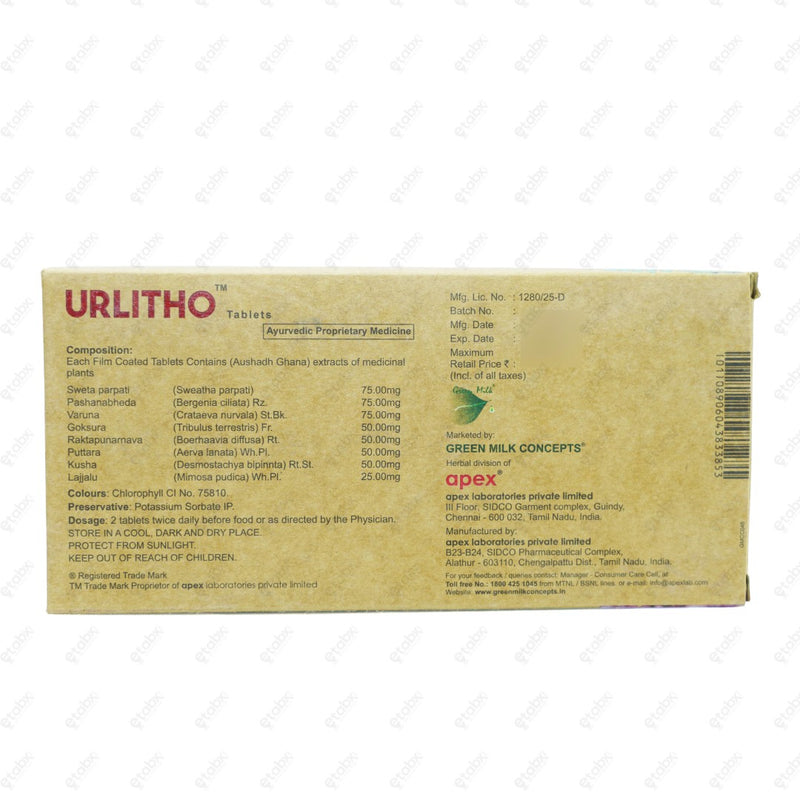 Urlitho Tablet 30s