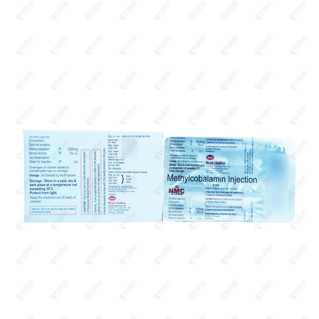 NMC Injection 1ml