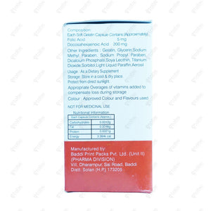 Folygel DHA Softgels 10'S
