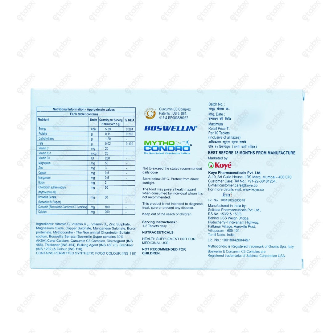 Coecoral Total Tablets 10's