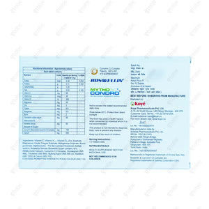 Coecoral Total Tablets 10's