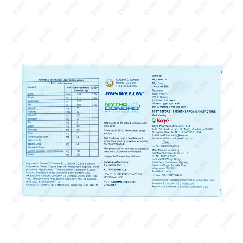 Coecoral Total Tablets 10's