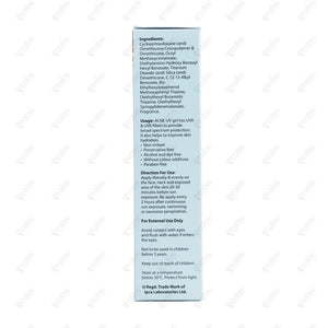 Acne UV Gel 60gm