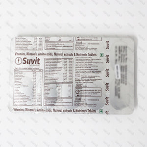 Suvit Multivitamin 10's – Advanced Diabetic Multivitamin