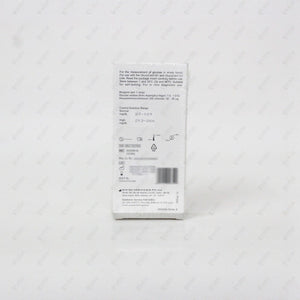 GlucoCard G+ Test Strips 50's – Accurate Diabetic Testing with Advanced GDH-FAD Enzyme