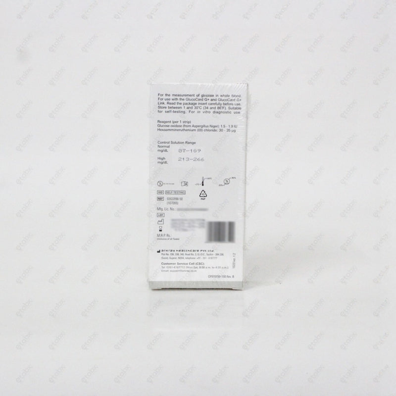 GlucoCard G+ Test Strips 50's – Accurate Diabetic Testing with Advanced GDH-FAD Enzyme
