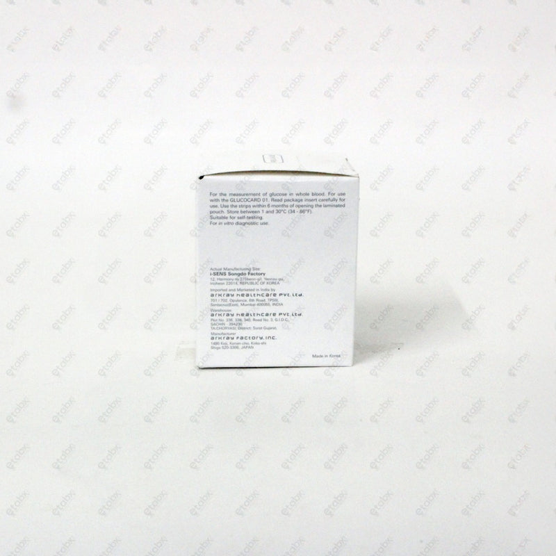 GlucoCard 01 Sensor 100's – Bulk Pack Test Strips for Blood Glucose Monitoring