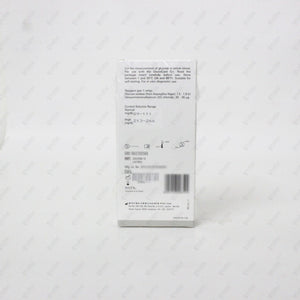 GlucoCard G+ Test Strips 10's – GDH-FAD Based Accurate Blood Glucose Test Strips