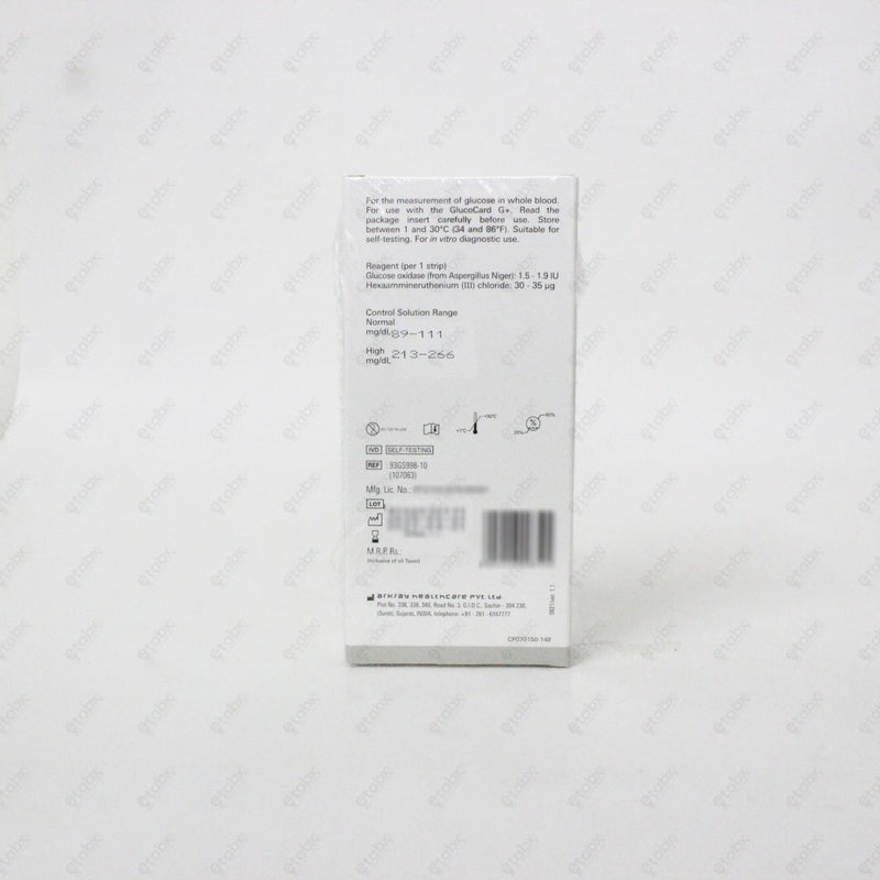 GlucoCard G+ Test Strips 10's – GDH-FAD Based Accurate Blood Glucose Test Strips