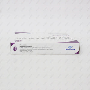 Nobeglar 100IU/ml Cartridge 3ml