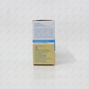 Taxim Injection 250mg/5ml