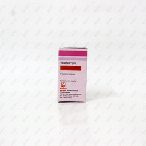 Mikacin 750mg Injection (Amikacin)